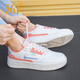 361°女鞋板鞋女新款秋冬季皮面休闲运动鞋女透气韩版小白鞋四季款 6623羽毛白/粉橘色 37