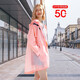 Antarctic Sun Protection Clothing Women's Anti-UV Women's Outdoor Summer Breathable Sun Protection Clothing Jacket Lightweight Quick-Drying Skin Clothing Windbreaker White (Female) - Mid-Length 553 S