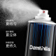 BOLS Dandinglishi styling hair gel dry gel styling spray for men and women, powerful and long-lasting styling gel water 420ml
