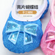 Dance Oriental (E.Dance) Children's Dance Shoes Girls Sequin Ballet Shoes Girls Professional Soft Sole Practice Shoes Children's Chinese Dance Dance Shoes Gradient Color 26