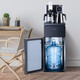 Meiling (meling) Zmd Safe Series Machine de bar à thé, maison de télécommande intelligente multi-fonctions de distributeur vertical, distributeur d'eau de bureau, my-yt903
