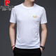 Pierre cardin summer new short-sleeved T-shirt men's round neck T-shirt thin solid color pure black versatile half-sleeved top sweat shirt knitted 733 white L 170