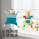 
KUB baby comfort towel can be used as a plush toy toy cloth hand puppet saliva towel 0-1 year old sleeping with the baby coaxing artifact Xiaoxiang Lock丨Sooth towel + tooth glue [hand puppet style