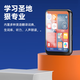 锐越 mp3蓝牙音乐播放器全屏学生随身听无损看小说触屏英语听力外放 68G【触屏蓝牙版】mp4/mp5通用款