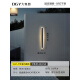 
Daguanyuan (DGY) outdoor waterproof wall lights minimalist grille lights living room background wall aura lights new line lights Zhongshan lamp 003O 9227-80cm-neutral light