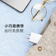 Lingchen 5V2A Зарядка Head Head USB -зарядное устройство [3C Certification] Подходит для iPhone14/13Pro Android Mobile Phone Hearset Apple Watch Adapter Adapter Plug