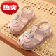 Didi.Ni HEYDIDY new Baotou soft sole non-slip girls baby sandals 0-2 years old 1 summer 3 baby toddler 4 princess 6-18 months lotus color 202 sandals inner length 14.5cm 23 size