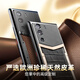 VERTU【历史底价 下单省万元】威图纬图奢品加密手机METAVERTU双曲屏AI智能体手机大模型5G商务礼物补贴 墨玉黑小牛皮-京仓发货 12GB+512GB