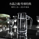 Katav white wine glass dispenser set lead-free crystal glass with graduated wine glass bullet cup Maotai cup spirit glass 2 pots 150ml + 10 cups 10ml