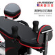 HARISON Hanchen electric inverted machine household inverted cervical lumbar vertebra stretch automatic inverted machine HR-409
