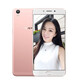 OPPO R9 Android Smart Photography Mobiltelefon, Second-Hand-Mobiltelefon, Dual-Slot-Backup-Computer, 4G, Schwarz, 4 GB+64 GB, 90% neu