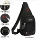 
Small backpack for men and women's breast bag trendy shoulder bag crossbody bag crossbody bag solid color shoulder bag 9905-1 gray small