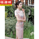Hengyuanxiang showcase Chinese style 2025 new retro young and improved elegant girl slim daily long cheongsam dress Silk 23 6210 lotus L