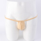Yiyue (Yiyue) Herrenunterwäsche pervertierte Männer Eis Seiden-Tanga Trendy Herren sexy u-konvex große Tasche Sommer niedrige Taille atmungsaktiv