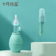 October crystallized baby nasal aspirator for newborn babies to remove boogers, snot, and stuffy nose artifacts for infants and young children, green