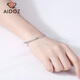 Aido Diamond pt950 platinum bracelet for women, classic platinum glossy push-pull bracelet for my wife, about 21.3 grams, according to actual hair, more refunds, less supplements