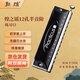 Dunhuang Huangzhi Yao Ejercicio cromático sin membrana de 12 hoyos 12 Recomendación de C-Tune Black C-Tune lavable para principiantes para principiantes