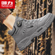 
Huili men's shoes in autumn new sports and leisure waterproof labor protection work boots heightened running shoes for men thick sole Martin boots for men gray [838 high top] 42