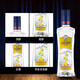 
Tatspirtprom Count Ledov Leydov Lemon flavored vodka fruit wine Russian original imported foreign wine cocktail Prince Bolang 500ml