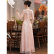 Seidler high-end evening dress 2025 new slim and temperament sequin host performance banquet annual meeting naked pink XXL (recommended 126-135Jin [Jin equals 0.5 kg])