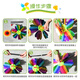 Tower Mengyu Windmill Toy Children's Laser Style Windmill Camping Spring Outdoor Camping Kindergarten Parent-Child Holiday Gift