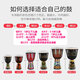 Afrikanische Drum Lijiang Handtank Kindergarten Erwachsener Anfänger Yunnan Percussion Instrumente Marke 10 Zoll Jinse Sea of ​​Clouds Geschenk
