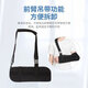 Imported from Japan, quality shoulder brace, shoulder joint abduction brace, shoulder abduction pillow bag, shoulder fixed bracket, rotator cuff injury protective gear, arm sling, basic model of the first generation, no matter left or right