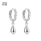 Misu Platinum Earrings for Women Fashionable PT950 Platinum Water Drop Earrings Laser Car Flower Earrings Christmas Gift Large Size 4.4-4.6g + Blue Silk Gift Box
