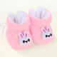 宝思源新生儿小棉鞋0-3-6个月初生儿男女宝宝软底鞋子秋冬季婴儿鞋加绒 粉色0-12个月 均码(脚长长11厘米以内)
