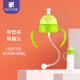 Installed with bottle conversion learning cup water cup head bottle accessory green (adapted to Bei/Qin 2nd generation wide mouth bottle)