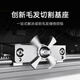 米家小米全能扫拖机器人M30 Pro 扫拖一体 全自动免洗清洗扫地机器人洗地机 创新毛发切割 AI高能清洁 米家全能扫拖机器人M30 Pro