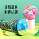 Qiangu (CEGA) Afrikanische Drum Kinderkinder-Kindergartenanfänger Hand-Slap Drum Percussion Kindertag Geschenk 8-Zoll Sternenhimmel + Riemen