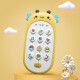 Lechin children's toys boys and girls infant early education phone music bilingual mobile phone Bee H10-A holiday gift