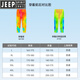 吉普（JEEP）【高档轻奢】男士裤夏季薄款中年冰丝速干裤男款宽松直筒运动长裤 藏青色 2XL 适合140-155斤