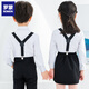 Romon children's suspenders boys graduation performance uniforms graduation chorus performance boy host flower girl dress suit women's four-piece suit black suspenders + short skirt + long-sleeved white shirt + burgundy collar flower 110