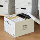 
Moving carton storage box with lid down jacket paper storage box student book office storage box large size 701 three-layer waterproof