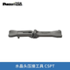 PANDUIT泛达超六类万兆水晶头50U镀金网线屏蔽非屏蔽RJ45网络头SP6X88-C/SP688/SPS6X88/SPS688/SP6X88SD SP6X88-C超六非屏蔽水晶头23线规