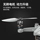 
SYMA Sima X30SE UAV Aerial quadcopter Remote-controlled aircraft Newbie HD shooting GPS optical flow dual positioning model aircraft boy aircraft children's gift X35 gimbal anti-shake [1 battery] Order with memory card + card reader