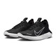 Nike Herrenschuhe 2025 Sommer neu kostenlos