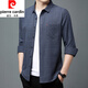 Pier Cardin Coton pur Coton confortable et respirant Chemise à manches longues pour hommes pour hommes et à l'automne Business Free décontracté à carreaux lâches pour hommes, style mince à manches longues 6626 Gris 180 / 2xl recommandé 145-160jin [Jin est égal à 0,5 kg]