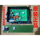 适用西门子洗衣机电脑主板WM10L2688W/12L2680W/10N1600W10L2600W 17号WM12P2691W/WM10P1R81W