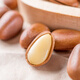 Lingu Senyuan Northeast Open Pine Nuts Net Weight Original Red Pine Nuts Snacks Nuts Bulk 1050 Grains/2Jin[Jin equals 0.5 kg] Big Fruit