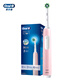 Ole B Adulto Cepillo de dientes eléctrico Men y mujeres Pro1Max/PRO1 Pincel blanqueador 3D Sound Wave Pro Series Dientes blanqueador (envasado nuevo y antiguo enviado al azar) para novio y novia
