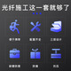 通信汪（CommKing）光缆施工工具箱光纤割接工具箱25件套装光缆抢修维护工具包含开缆/切割刀光功红光 CKTC-2