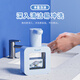 Seguo Jade Dog Automatic Sensing Foam Hand Sanitizer Machine New Cute Pet Wall-mounted Smart Home Electric Children's Soap Dispenser Sanrio Mobile Phone Washing Birthday Gift Blue Jade Dog Fine Foam + Infrared Sensing With Shelf