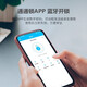 Singea思歌庭院户外双面防水指纹锁别墅大门双开密码锁门禁遥控智能门锁 C728E-青春灰 单面 包安装