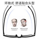 Jingbang Anti-Blue Light Glasses Flat Light Non-Difficult Anti-Fatisure Viewing Mobile Phone Computer Special Glasses Myopia Can be matched with Zeiss
