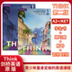 北京发货 新版原版第二版剑桥中学英语Think Starter 12345级课本+练习册+在线账号 送音频视频测试答案 正版现货 12-18岁英语教材 进口版 KET PET FCE考试用书 2级 课