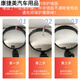 Kojunsu Elektrofahrrad Rückfahrrad Fahrradfahrrad Rückspiegel Batterie Bike Convex Mirror Bicycle Reflector Mountain Bike Rückspiegel 5.2 cm Spiegel [kleiner/Kinderwagen Special] 1