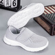 Zuli Jianai Daddy Old Man Shoes for Women with Wide Wide Extra Wide Summer Mesh Breathable Mom Shoes for Candy Foot and Foot Rehabilitation Casual Shoes 805 Light Gray Couple Style 39 Wide
